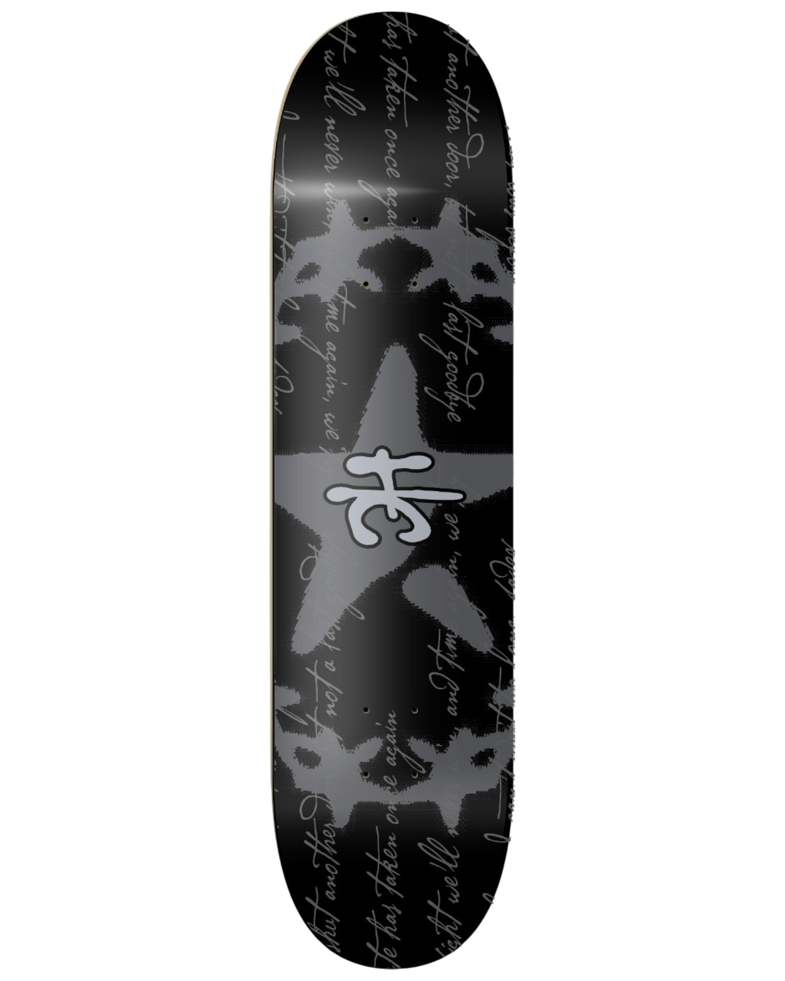 SKATE Alone
