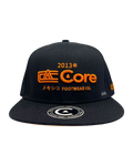 Gorra Rolend